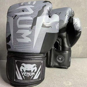 Gants de boxe de haute qualité en <span class=keywords><strong>cuir</strong></span> PU pour entraînement et matchs de Muay Thai - Product Image 1