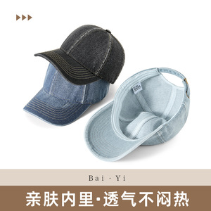 Casquette de baseball en denim noire unisexe, protection solaire, tissu en coton respirant - Product Image 3