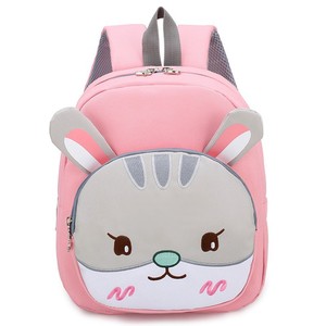 <span class=keywords><strong>Zaino</strong></span> <span class=keywords><strong>per</strong></span> Bambini 3D a Forma di Tigre, Impermeabile, <span class=keywords><strong>per</strong></span> <span class=keywords><strong>Asilo</strong></span> e Scuola Materna - Product Image 2