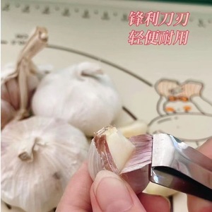 Stainless Steel Garlic Peeler Multi Functional Kitchen Tool For Easy Peeling Garlic - Product Image 2