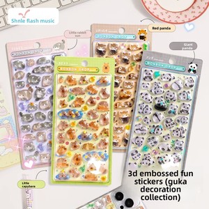 Tem nhãn dán nổi 3D phong cách Nhật Bản hình động vật, chất liệu giấy & bìa cứng, đồ thủ công in ấn giáo dục trẻ em - Product Image 2