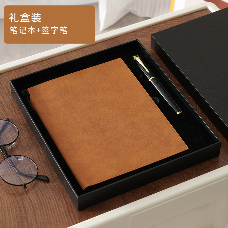 [coffret cadeau] chameau