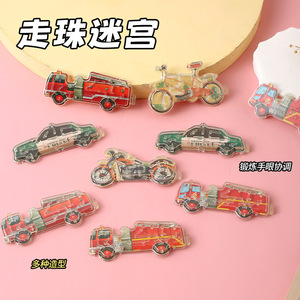 Juguete de laberinto de cuentas, motocicleta, 8,1x4,3 cm, plástico educativo para niños de 2 a 6 años - Product Image 5