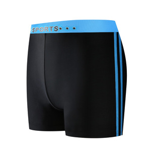 Maillots de bain pour hommes Baiya, couleur unie, séchage rapide, taille unique, shorts de bain - Product Image 1