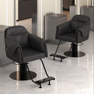 Chaise de salon de coiffure Syf, chaise en acier inoxydable, chaise de coupe de cheveux haut de gamme avec réglage en hauteur et pivotant, épaissie, spécifique au salon - Product Image 3