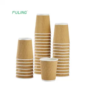 Fuling double layer insulated paper cups triple wall 8oz Ripple Paper Hot Cups for restaurants and cafes