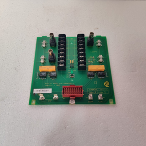 Ntclo1 Assy <span class=keywords><strong>P</strong></span>/n 6636997l1 通信終端ユニット - Product Image 1