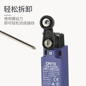 Interrupteur de fin de course vertical de sécurité CNTD/Changde Electric C4N-4103N - Product Image 6