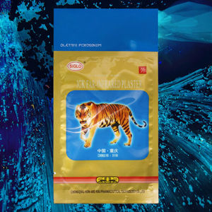 Nouveautés : Patchs Chauffants Chongqing Tiger Balm pour le Cou – Soulagement de la Douleur Musculaire – Tissu Non-Tissé – Facile à Utiliser – CQHT - Product Image 5