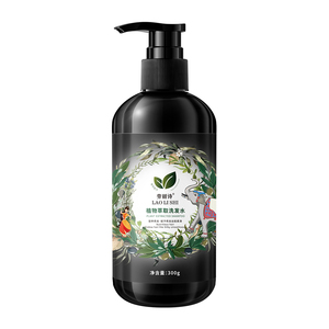 Champú LAOLISHI con Extracto de Plantas Herbales Orgánicas, Anticaída y Crecimiento <span class=keywords><strong>del</strong></span> <span class=keywords><strong>Cabello</strong></span>, <span class=keywords><strong>Sin</strong></span> Sulfatos, Marca Privada, OEM, Venta al por Mayor - Product Image 1