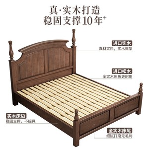 American Style <b>Solid</b> <b>Wood</b> Bed 1.8m Platform Storage Bedroom Furniture - Product Image 3