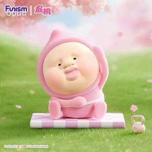 Funism Peach Boy Figurine Mignonne Faite à la Main, Boîte Mystère, Jouet Tendance, Ornement, Cadeau pour Passionnés de Fitness - Product Image 5