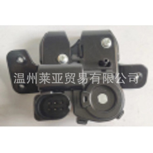Verrou de capot de voiture SA-6305200B pour BYD Song ancien modèle, connecteur elliptique - Product Image 1
