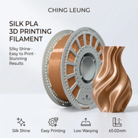 Filament PLA Soie OEM ODM 1,75 mm 1 kg, pour imprimante 3D haute précision, lisse, sans effet de filamentage, brillant, vente en gros, écologique, RoHS, faible odeur