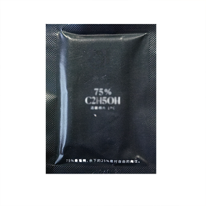 OEM/ODM 40-60gsm Free Sample Non-Woven Material Single Packed Disposable Wet <strong>Wipes</strong> Cleansing <strong>Wipes</strong> - Product Image 2