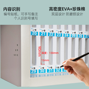 Mobile Phone <b>Storage</b> <b>Cabinet</b> Steel <b>Lockable</b> 24 Slots Office Security Gray - Product Image 5