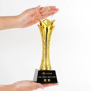 Gold Resin <b>Trophy</b> Laser <b>Engraved</b> Custom Business Awards For Company Events And Commemorative Gifts - Product Image 3