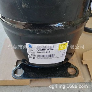 คอมเพรสเซอร์ทำความเย็นแบบลูกสูบไทคัง รุ่น CAJ2464Z 220-240V ระบายความร้อนด้วยอากาศ สำหรับใช้งานในอุตสาหกรรม - Product Image 1