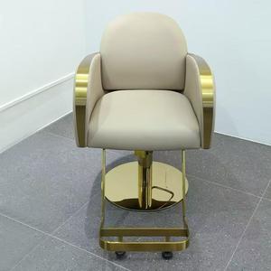 Chaise de coiffure Z Barber Supplies pour salon de coiffure, chaise de salon en métal doré et gris, mobilier de salon, chaise de coiffure hydraulique inclinable HT - Product Image 3