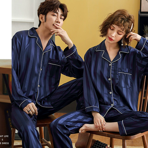 Pijamas de manga larga con pantalones largos para mujer, primavera y otoño, <span class=keywords><strong>tipo</strong></span> fresco fino, ropa de casa de seda helada a rayas, <span class=keywords><strong>traje</strong></span> de dos piezas - Product Image 6