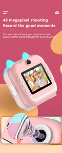กล้องถ่ายรูปสำเร็จรูปสำหรับเด็ก SourcingArk Kidiway หน้าจอ 2 นิ้ว พร้อมเครื่องพิมพ์ความร้อนในตัว วิดีโอความคมชัดสูง มุมกว้าง 120 องศา สำหรับเด็กอายุ Q5 - Product Image 5