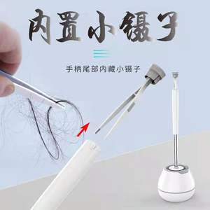 Juego de escobillas para inodoro con mango largo, montaje en pared, de pie, redondas, duraderas, con cerdas suaves, fáciles de limpiar, para limpieza del baño - Product Image 6