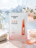 Sachets personnalisés en aluminium mat thermoscellable à trois soudures, étanches, pour masques faciaux de soin de la peau, hydratation et oxygénation, vente en gros