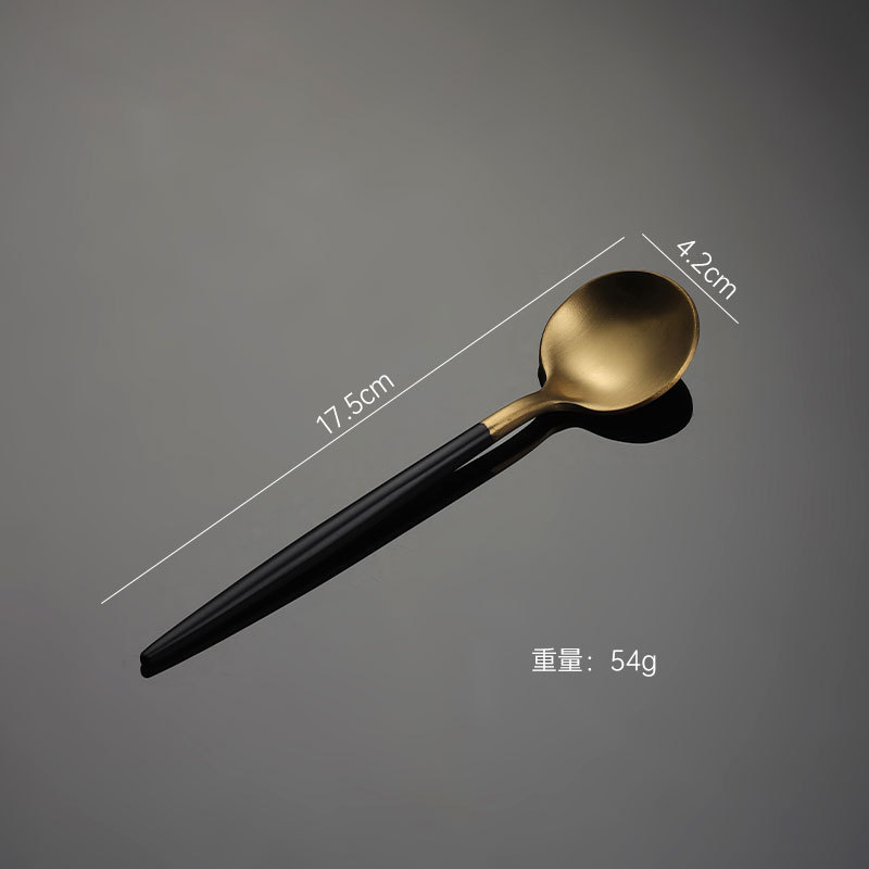black dessert spoon