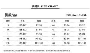 70s Retro ABBA Cosplay Bjorn Ulvaeus Cosplay fantasía disfraz para hombres hombre adulto Halloween carnaval fiesta traje - Product Image 3