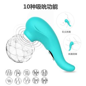 بيع بالجملة هزاز مص جنسي جي سبوت مثير هزاز البظر الاستمناء المنتج الكبار تحفيز البظر - Product Image 4
