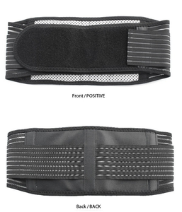 Sabuk Pelangsing Pinggang Terapi Magnetik Turmalin yang Elastis dan Dapat Disesuaikan, Menghasilkan Panas Sendiri untuk Meredakan Nyeri Punggung - Product Image 4