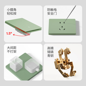 V7 Apple Green Electrical Switch <b>Socket</b> Panel 86 Type 5 Outlets <b>With</b> <b>Usb</b> Port Wall Mounted Plastic 16A - Product Image 3