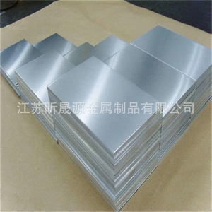 Aluminum Sheet 6061 Brushed Surface Custom Size Multipurpose - Product Image 1