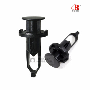 B <b>Bumper</b> Fastener <b>Clip</b> 8mm Head 28mm Stem For 9mm Hole Plastic Auto Repair Part 52161-16010 02020 - Product Image 1
