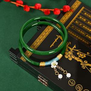 Vintage Imitation Jade Glaze Bangle 2pcs/set Simple Retro Chinese Flower Charm <b>Cuff</b> <b>Bracelet</b> Chalcedony Ice <b>Bracelet</b> for Women - Product Image 1