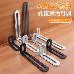 Support d'angle réglable en acier laminé à froid Bolte, à trous longs, en forme de L, pour étagère, connecteur de meuble - Product Image 4