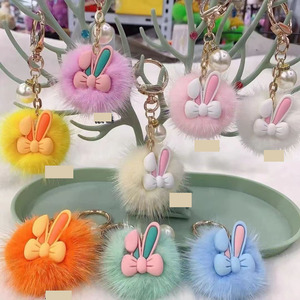 <span class=keywords><strong>Porte</strong></span>-<span class=keywords><strong>clés</strong></span> pelucheux en fausse <span class=keywords><strong>fourrure</strong></span> avec oreilles de lapin et <span class=keywords><strong>pompon</strong></span> pour femmes, accessoires de voiture, mini <span class=keywords><strong>pompon</strong></span> - Product Image 6