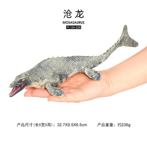 Commercio all'ingrosso solido PVC simulazione statua modello Animal Figures Mosasaurus dinosauri giocattoli figure figurine di animali - Product Image 6