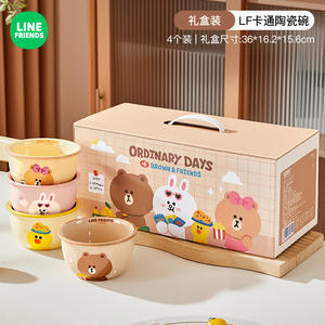 ชุดชามเซรามิกลายการ์ตูนหมีสีน้ำตาลสำหรับเด็กผู้หญิง - ชามสำหรับบะหมี่กึ่งสำเร็จรูป โยเกิร์ต และข้าว สไตล์สดใสและน่ารัก - Product Image 6