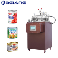 Autoclave vertical commercial pour usine de transformation de viande et d'aliments pour animaux, avec sacs sous vide en fer blanc et pour aliments pour animaux