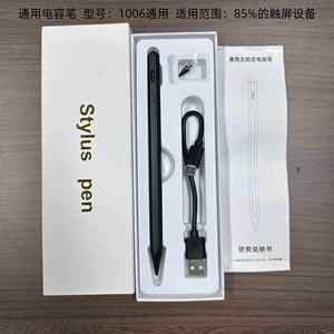 Bolígrafo Metálico Hexagonal Blanco Westin Hotel, Bolígrafo de Clic con Logotipo Personalizado para Empresas - Product Image 5