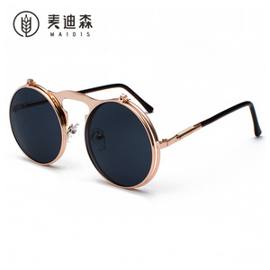 Jamie 3057 Retro Metal Steampunk Flip Sunglasses Unisex Round <b>Frame</b> Gold Color UV400 Protection - Product Image 2