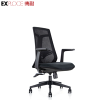 Chaise de bureau exécutive ergonomique à dossier moyen en maille, nouveau modèle, confortable, vente en gros à prix réduit