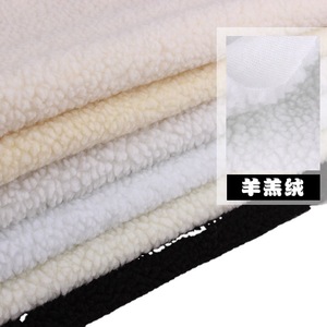 Fleece <b>Fabric</b> <b>Medium</b> Weight Solid Knitted 100 Polyester Brushed Sueded Garments Lining Material - Product Image 4