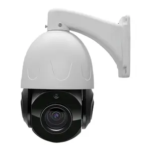 WDR 8MP High Speed Waterproof Metal Case IP Network Camera IR 360 Degree Tracking Security Camera