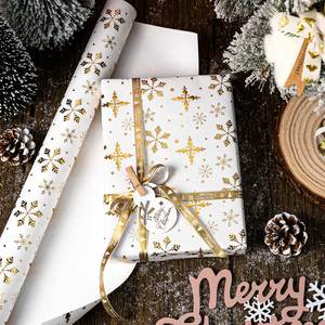<b>White</b> Gold Snowflake Leaf Pattern Gift <b>Wrapping</b> <b>Paper</b> Double-Sided Metallized Art <b>Paper</b> for Holiday Packaging - Product Image 1
