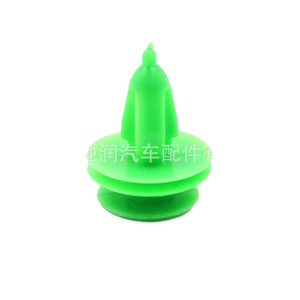 Green Nylon Door Panel Clips D70 Size 9 For <b>Car</b> <b>Interior</b> Repair Fixing - Product Image 2