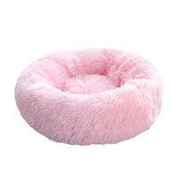 Doe – lit pour chien et chat, confortable, en peluche, Donut, lit pour chien, doux, lavable, tapis amovible, grande Fiber, accessoire de luxe pour animaux de compagnie