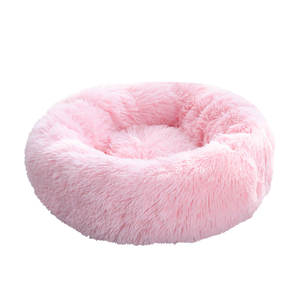 Hinde Hond Kat Bed Comfortabele Pluche Donut Hondenbed Zacht Wasbaar Kattenbed Verwijderbaar Huisdier Mat Grote Vezel Luxe Huisdier Supplie - Product Image 3