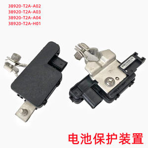 Conector de Sensor de Batería Honda 38920-T2A-A02, Terminal Positivo, Plástico Negro, Pieza Automotriz - Product Image 3